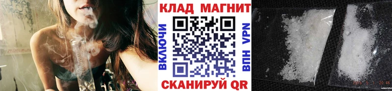 Что такое Чухлома Cocaine  Меф  Гашиш  A PVP  Канабис 