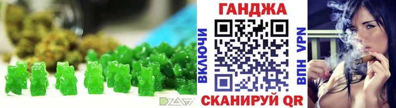 Canna-Cookies марихуана  сколько стоит  Чухлома 
