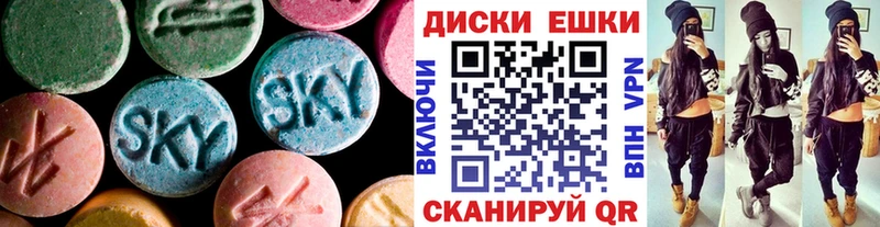 это состав  Чухлома  Ecstasy Philipp Plein 