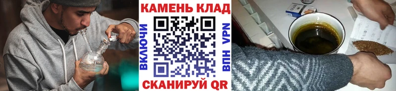 Гашиш 40% ТГК  Чухлома 