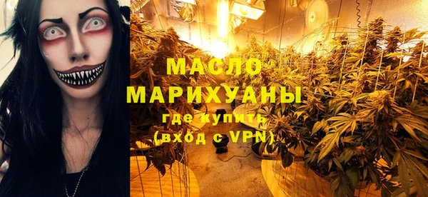 МДПВ Белоозёрский