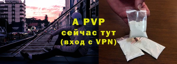 МДПВ Белоозёрский