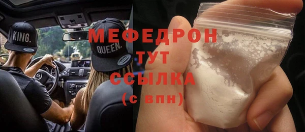 ПСИЛОЦИБИНОВЫЕ ГРИБЫ Тихорецк