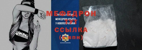 МДПВ Белоозёрский
