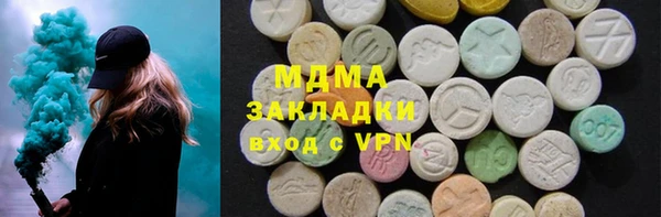 МДПВ Белоозёрский
