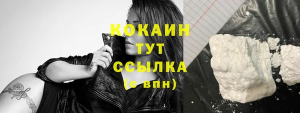 МДПВ Белоозёрский