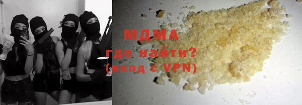 амф Белокуриха