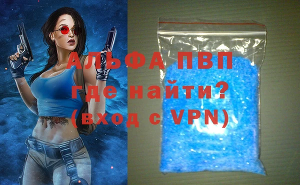 амф Белокуриха