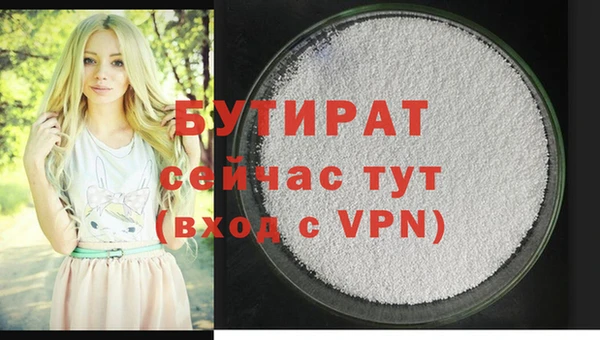 МДПВ Белоозёрский