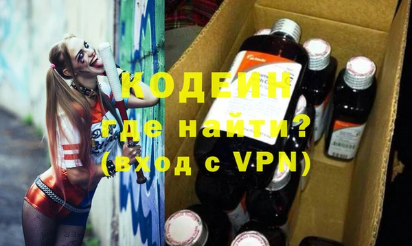 МДПВ Белоозёрский