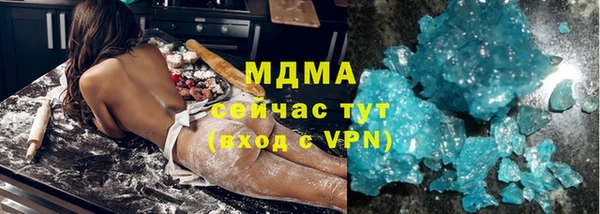 МДПВ Белоозёрский