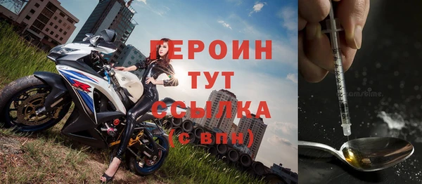 МДПВ Белоозёрский