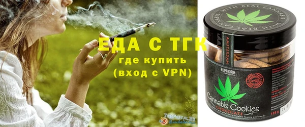 МДПВ Белоозёрский