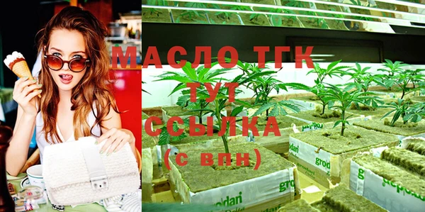 МДПВ Белоозёрский
