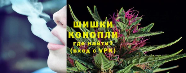 героин Беломорск
