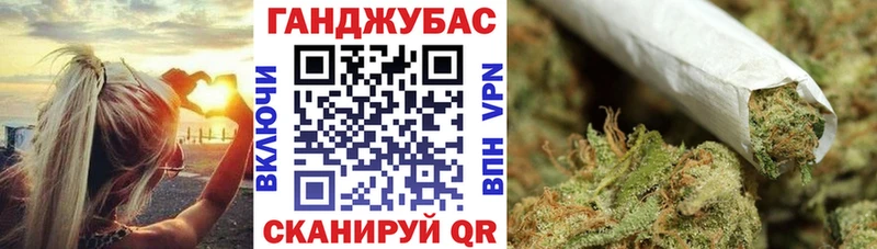 МАРИХУАНА индика Чухлома
